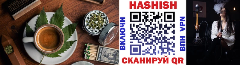 Canna-Cookies конопля  как найти наркотики  Тбилисская 