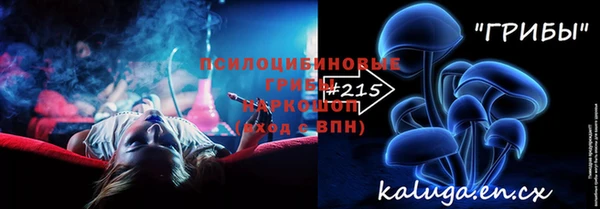 мефедрон VHQ Абаза
