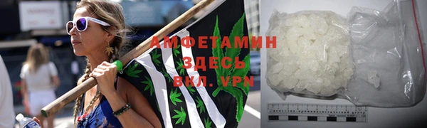соль курить ск Абдулино