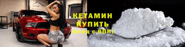 бошки Абинск