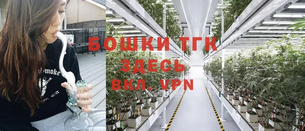 мефедрон VHQ Абаза