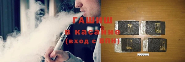 мефедрон VHQ Абаза
