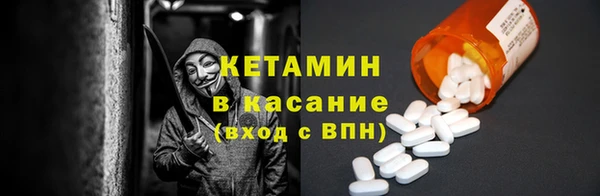 мефедрон VHQ Абаза