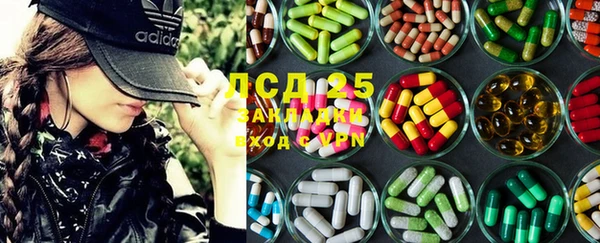 бошки Абинск