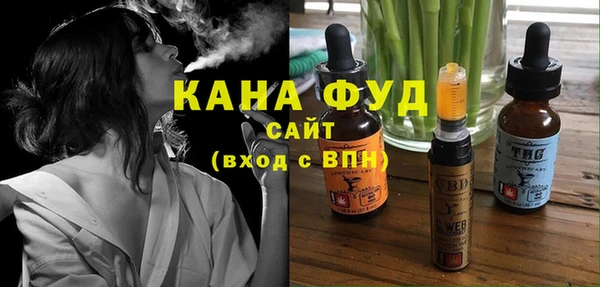 бошки Абинск