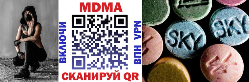 blacksprut вход  Тбилисская  MDMA VHQ 